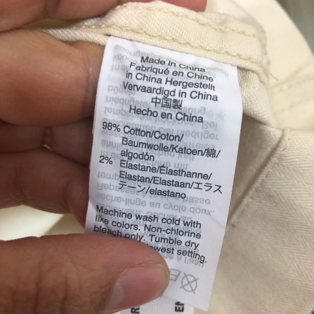 Madewell Off-White Denim Jacket - Picture 6 of 6